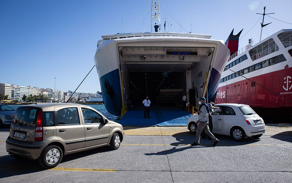 διαθέσιμη-από-σήμερα-η-ηλεκτρονική-δή-561388534