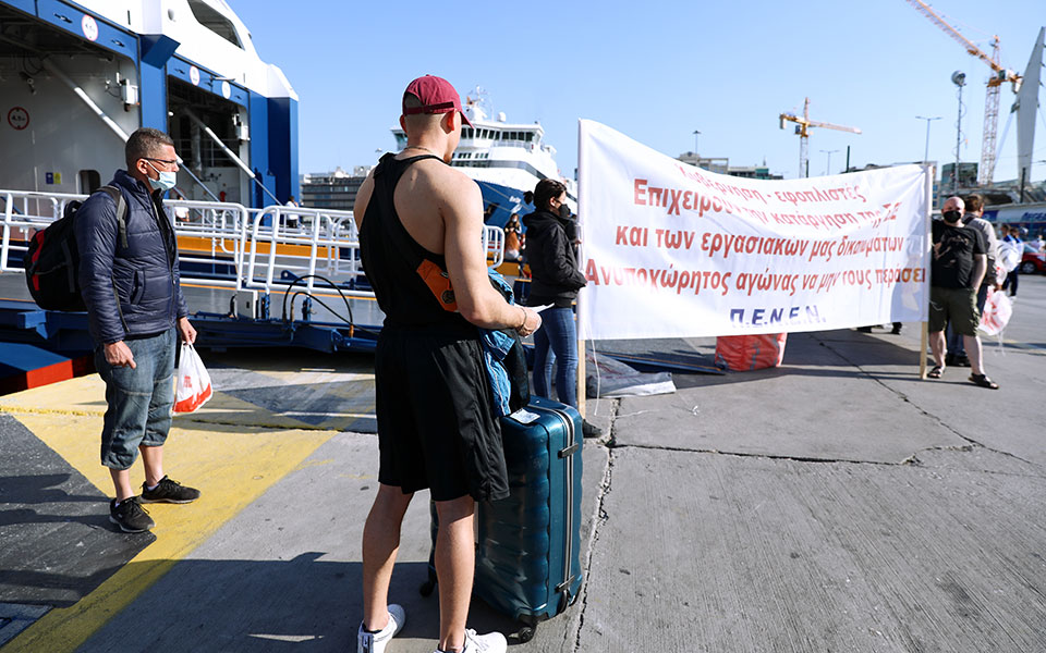 παράνομη-κρίθηκε-η-αυριανή-24ωρη-απεργί-561394351