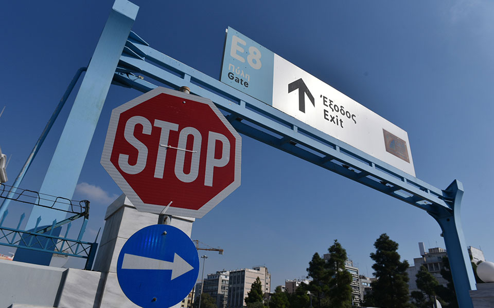 παράνομη-η-απεργία-των-13-ναυτεργατικών-561400552