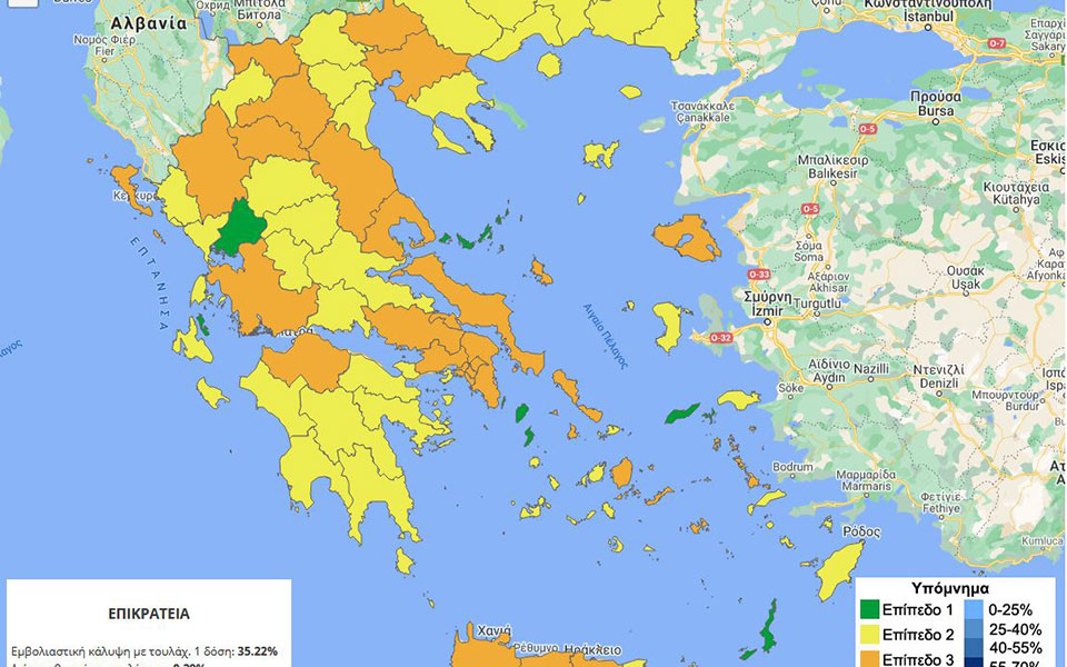 χαρδαλιάς-28-περιφέρειες-της-χώρας-βρίσ-561388732
