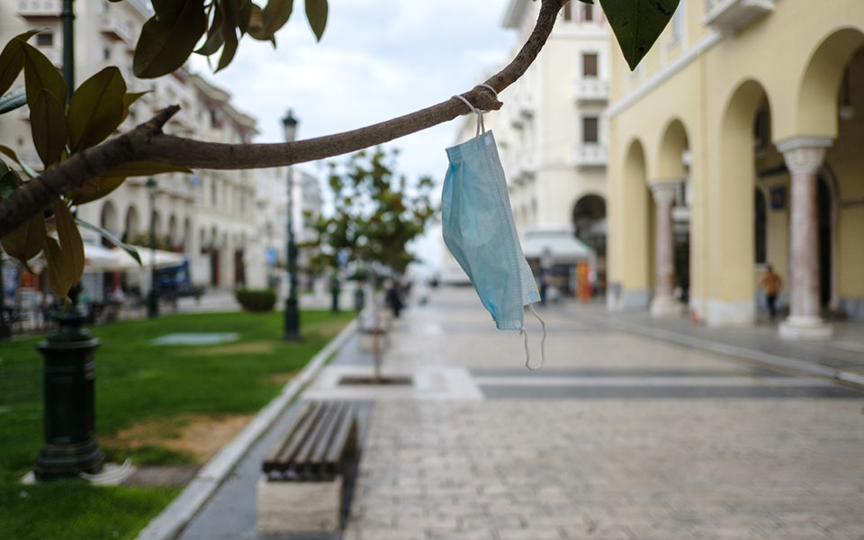 αρ-πελώνη-εντός-της-ημέρας-η-απόφαση-τ-561408181