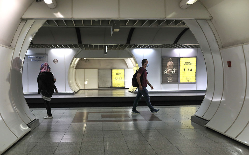 μετρό-οι-15-σταθμοί-της-γραμμής-4-561407824