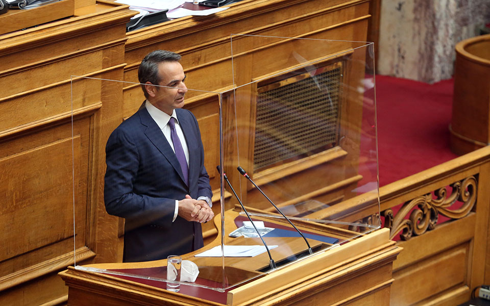 εργασιακό-νομοσχέδιο-αίτημα-ονομαστ-561401437