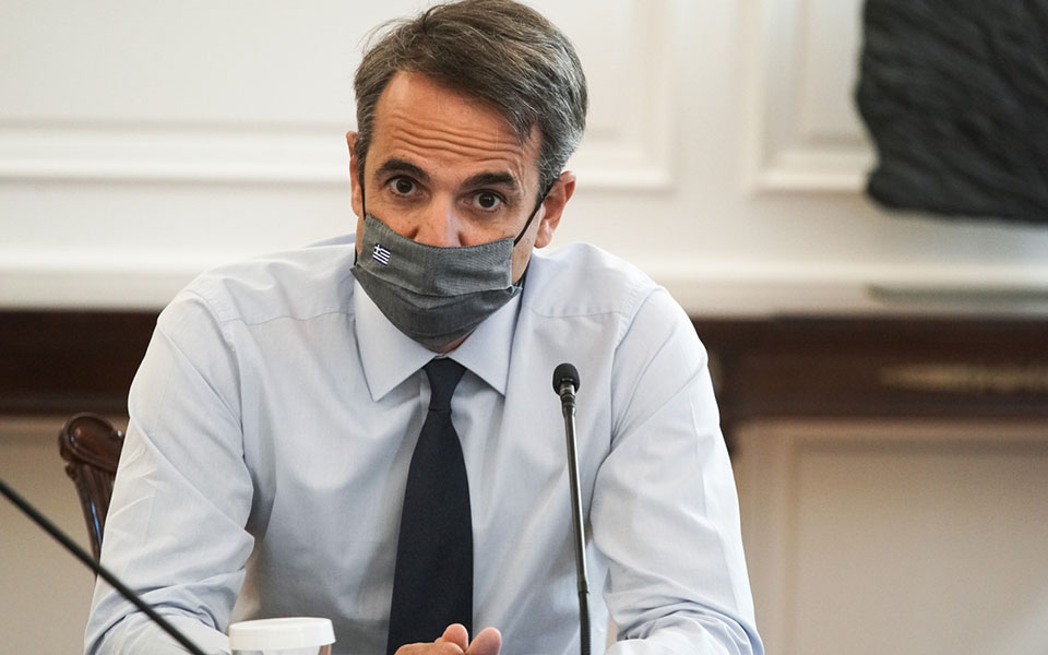 προνόμια-σε-εμβολιασμένους-στις-1200-η-πα-561413866