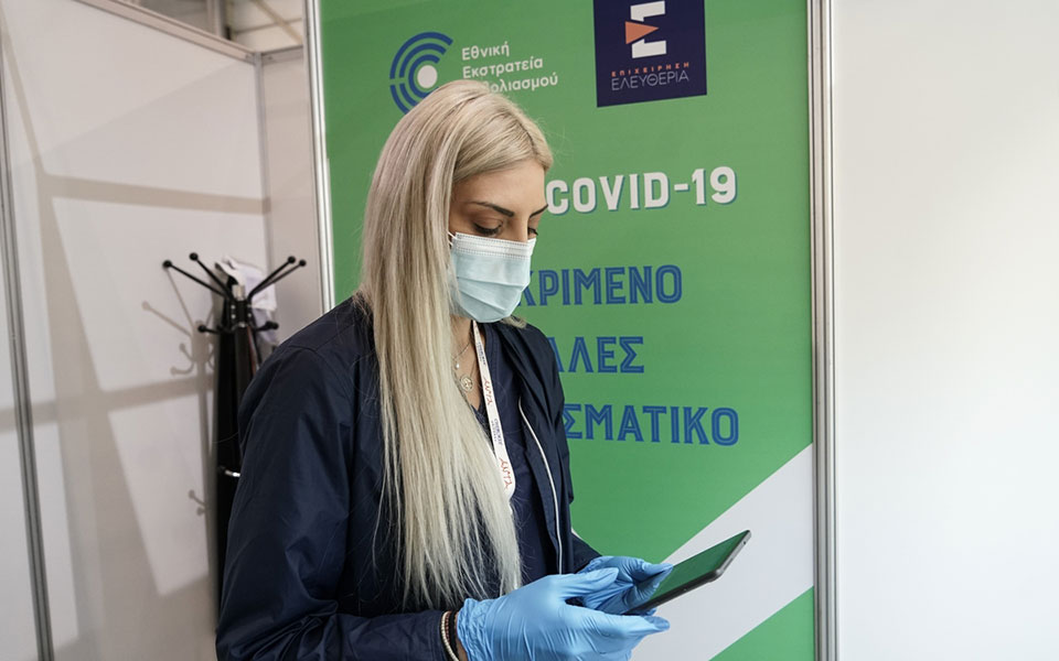 ξεπέρασαν-τα-8-εκατ-οι-εμβολιασμοί-εν-561413485