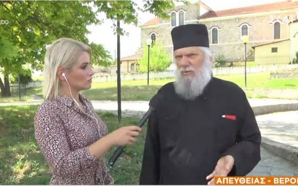 μονή-πετράκη-έπαιρνε-χρήματα-με-εκβι-561409918