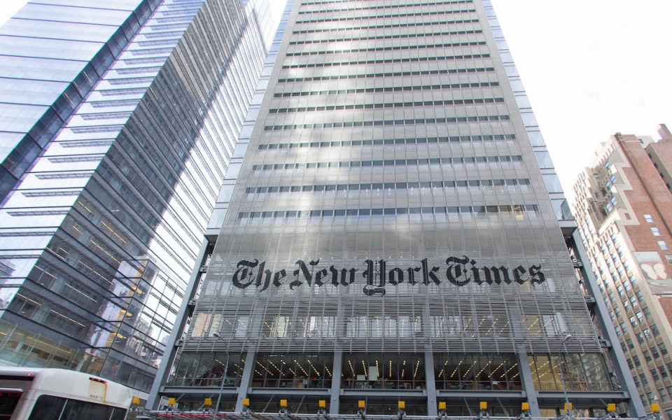 έπεσαν-nυτ-bloomberg-ft-bbc-τεχνικό-το-πρόβλημα-561392356