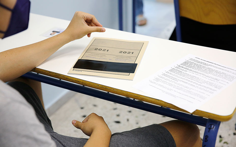 πανελλαδικές-2021-αυτά-είναι-τα-θέματα-σε-561400996