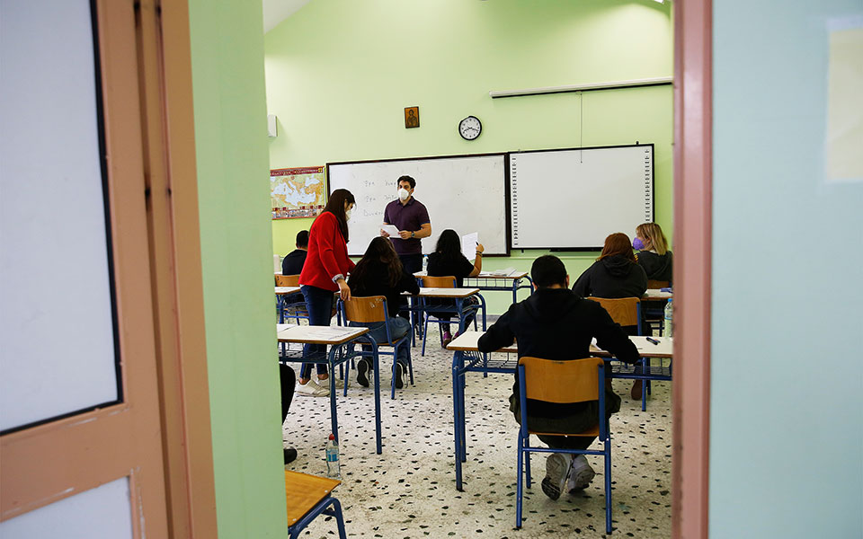 πανελλαδικές-2021-οι-απαντήσεις-σε-μαθημ-561401497