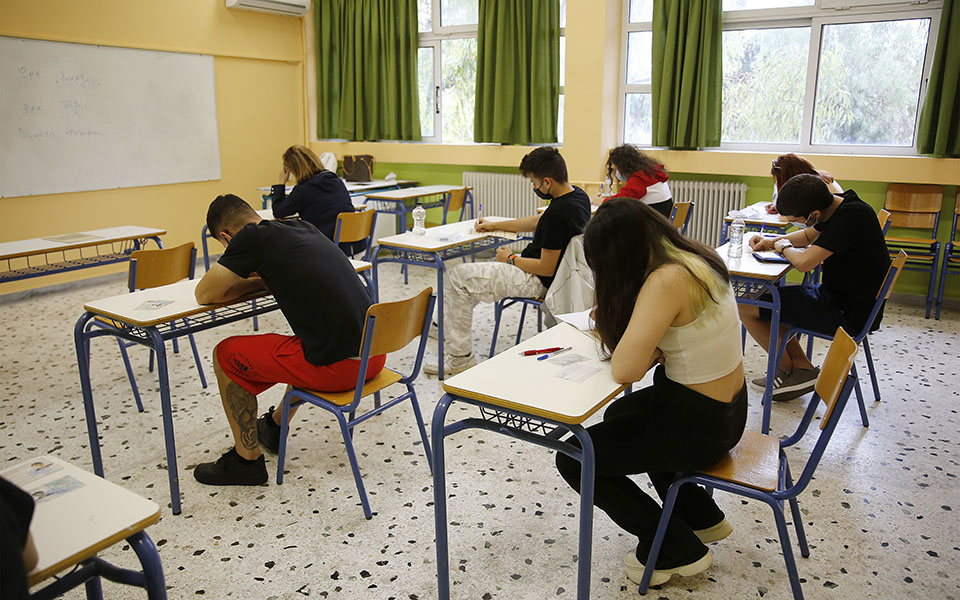 πανελλαδικές-2021-οι-απαντήσεις-στα-μαθη-561401287