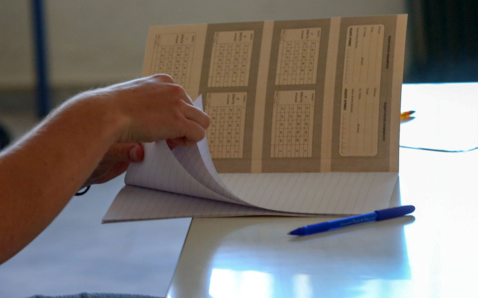 πανελλαδικές-2021-τα-σημερινά-θέματα-για-561409720