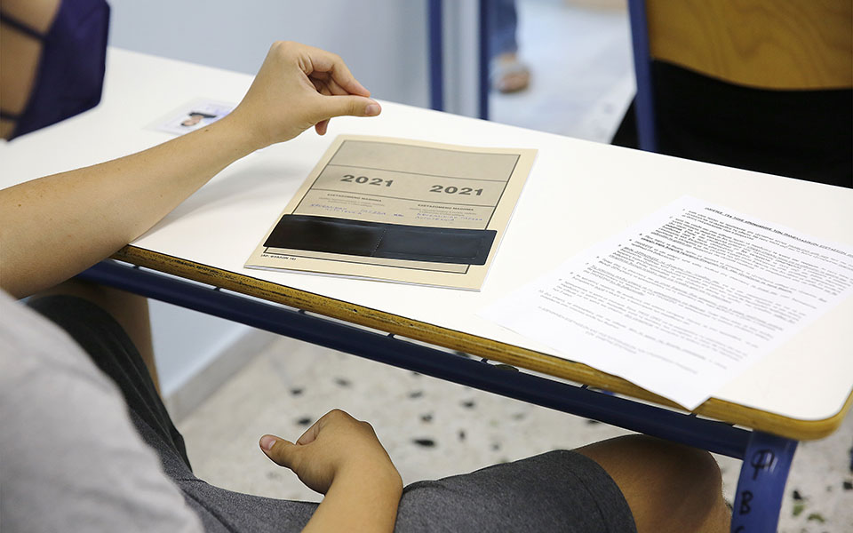 πανελλαδικές-2021-επαλ-τα-θέματα-των-ση-561406987