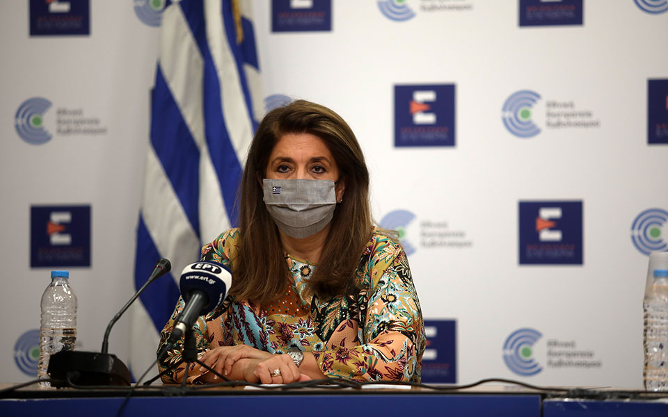 βάνα-παπαευαγγέλου-είμαστε-ακόμα-μακ-561388717