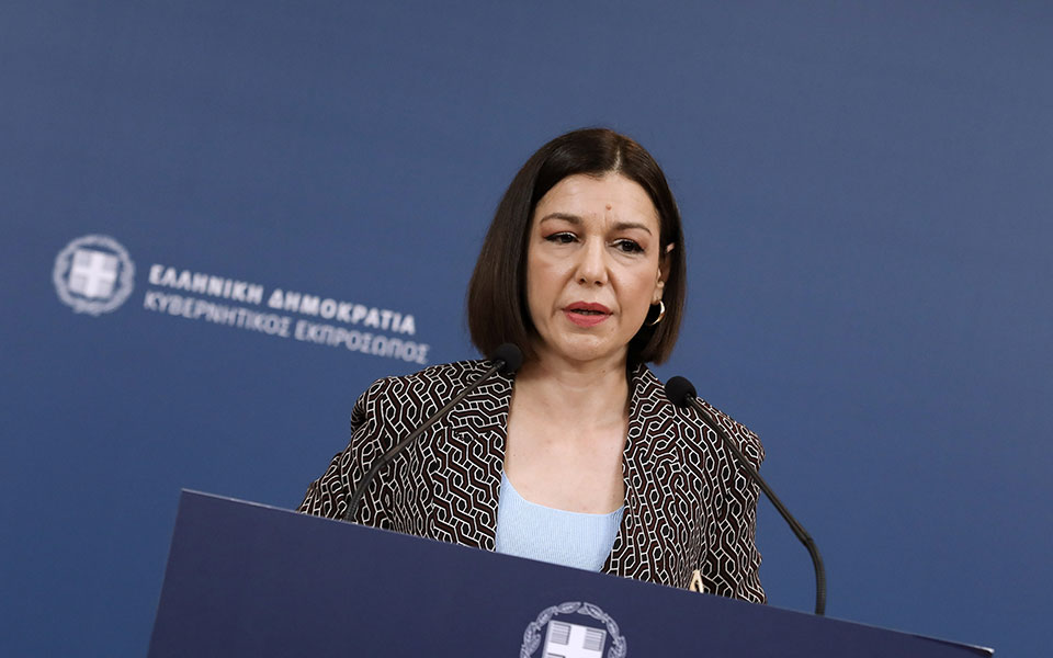 πελώνη-στο-τέλος-της-επόμενης-εβδομάδ-561388276