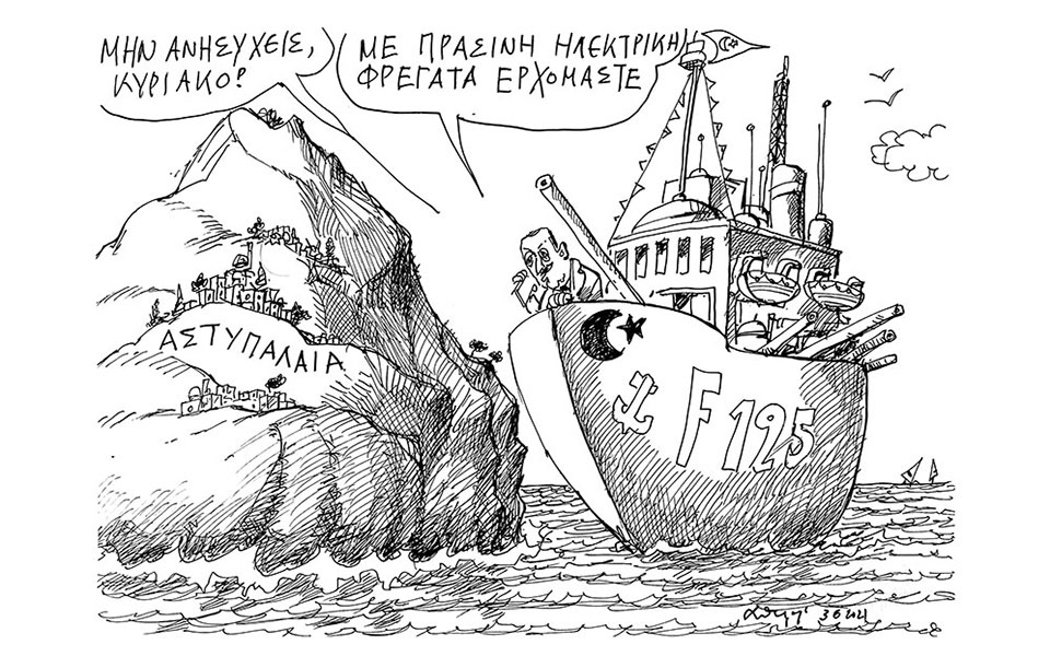 σκίτσο-του-ανδρέα-πετρουλάκη-04-06-21-561388969