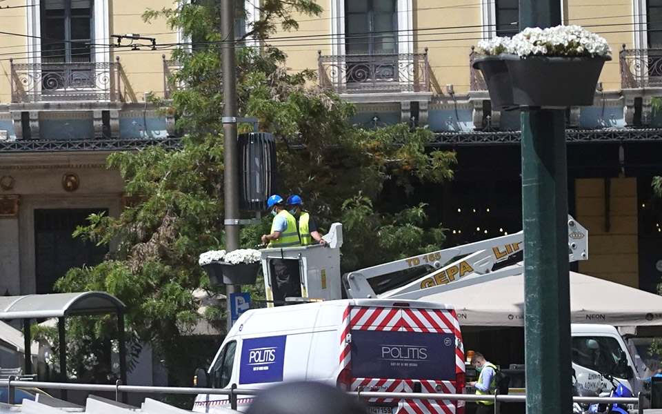 ο-δήμος-αθηναίων-ο-όμιλος-πολίτη-πρα-561385726