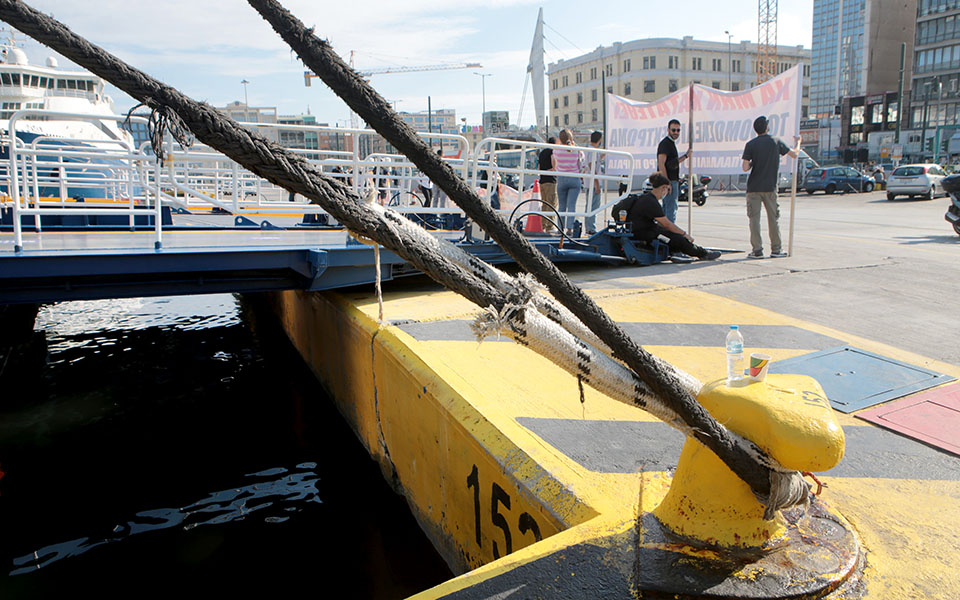 δένουν-κάβους-από-αύριο-και-για-48-ώρες-τ-561395035