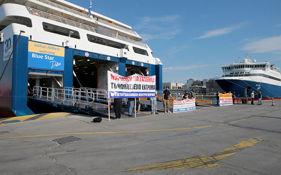 Κινητοποιήσεις: Ποιοι απεργούν σήμερα-3