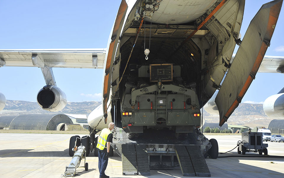 στέιτ-ντιπάρτμεντ-οι-ηπα-δεν-είναι-έτο-561395467