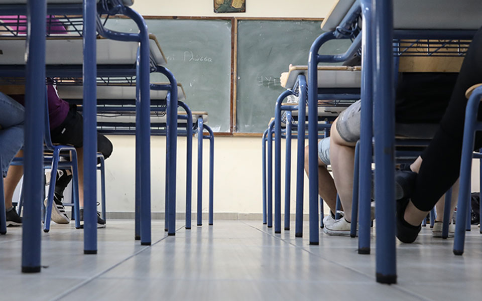 σήμερα-οι-εξετάσεις-εισαγωγής-στα-πρό-561413785