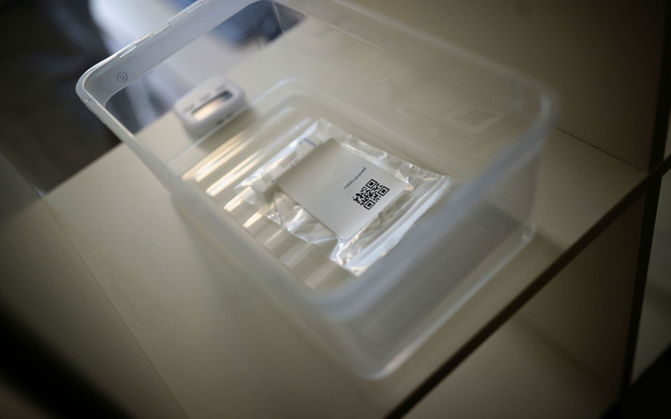 self-test-τι-ισχύει-για-εργαζόμενους-σε-ιδιωτ-561390655