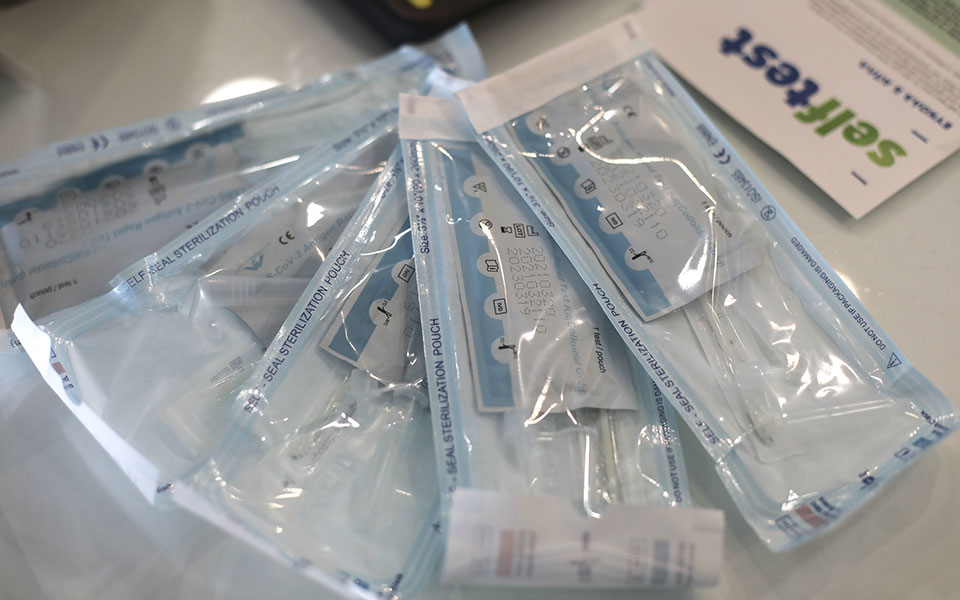 self-test-αλλαγές-για-τους-εργαζόμενους-ποι-561413881