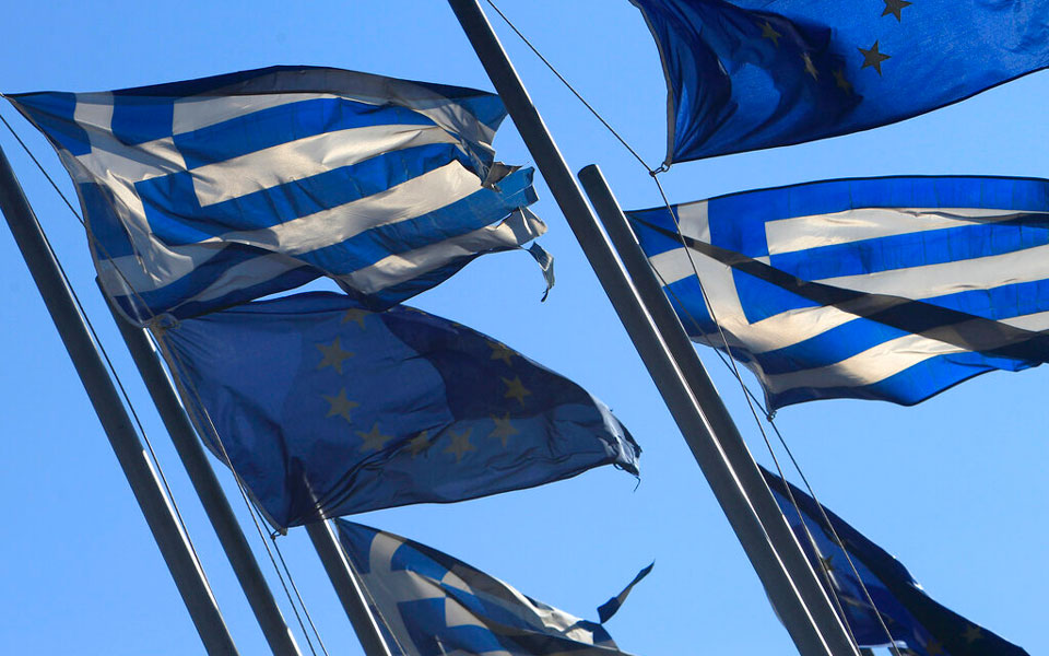 δέκατη-αξιολόγηση-ναι-κομισιόν-στη-561385411