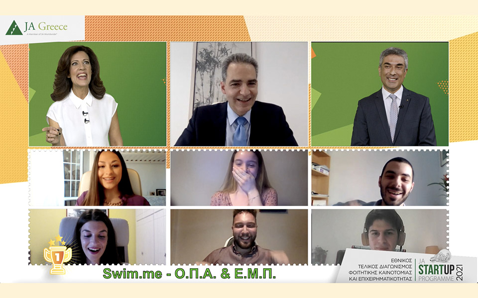 ja-start-up-2021-πρώτο-βραβείο-στη-φοιτητική-startup-swim-me-561383512