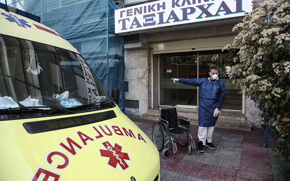 κλινική-ταξιάρχαι-ελεύθεροι-οι-πέντε-561409144