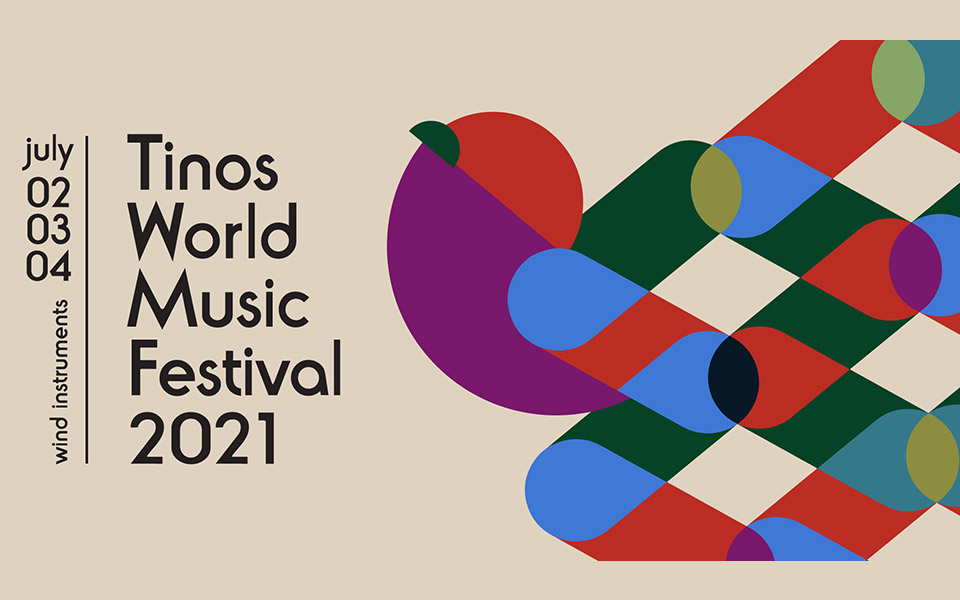 7ο-tinos-world-music-festival-561402979