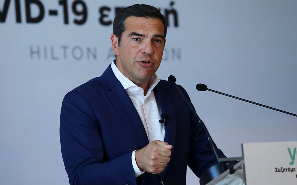 τσίπρας-όραμα-μας-ένα-νέο-εσυ-561384175