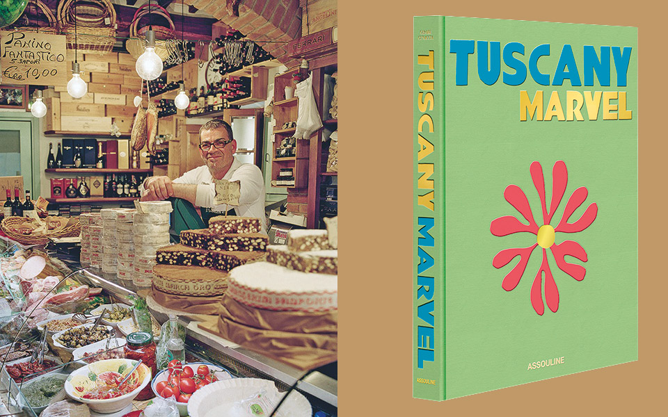 βιβλίο-η-ιταλική-εξοχή-561395797