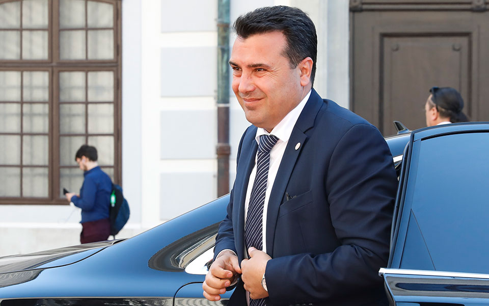 ζάεφ-για-το-tweet-πρόκληση-κάποιες-φορέ-561408979