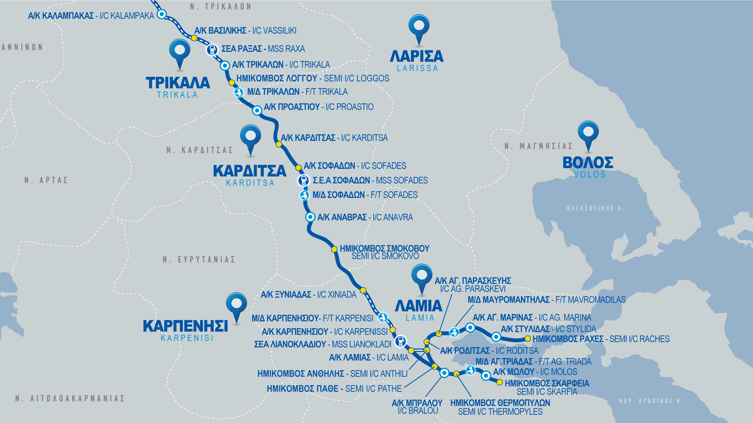 Αυτοκινητόδρομος Ε65: Παραδίδεται στην κυκλοφορία το νότιο τμήμα-1