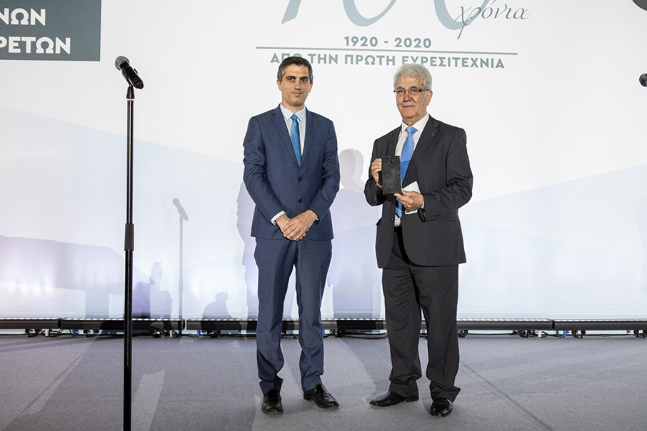 4η Απονομή Βραβείων σε Έλληνες Εφευρέτες-4