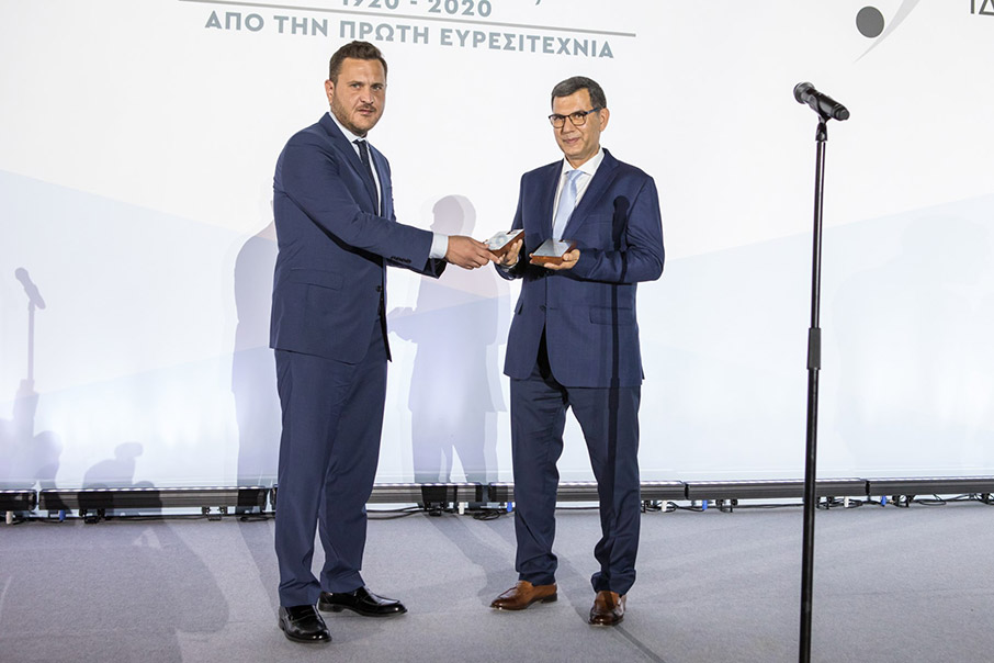 4η Απονομή Βραβείων σε Έλληνες Εφευρέτες-5