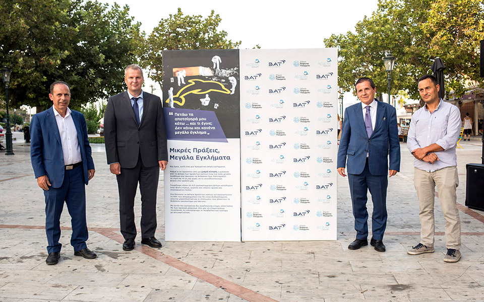 μικρές-πράξεις-μεγάλα-εγκλήματα-έν-561449236