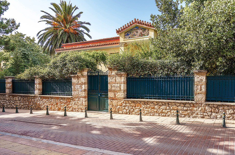 Δρόμοι έκφρασης-1