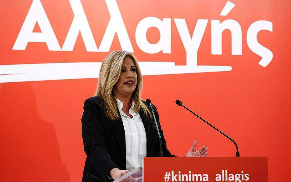 κιναλ-καμπάνια-υπέρ-του-εμβολιασμού-561433966