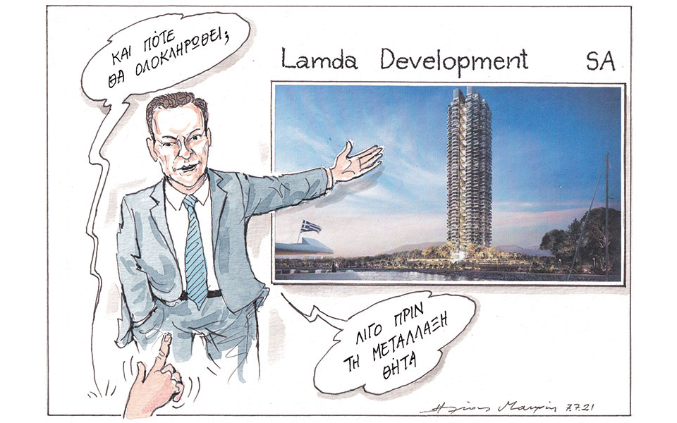 σκίτσο-του-ηλία-μακρή-07-08-21-561426538