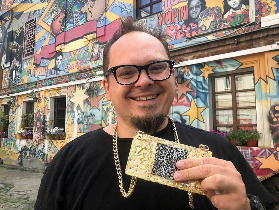 το-διαβατήριο-561426904