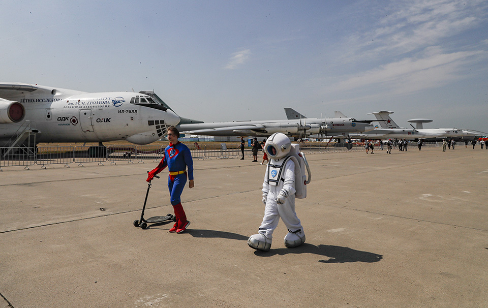 στους-αιθέρες-561441571