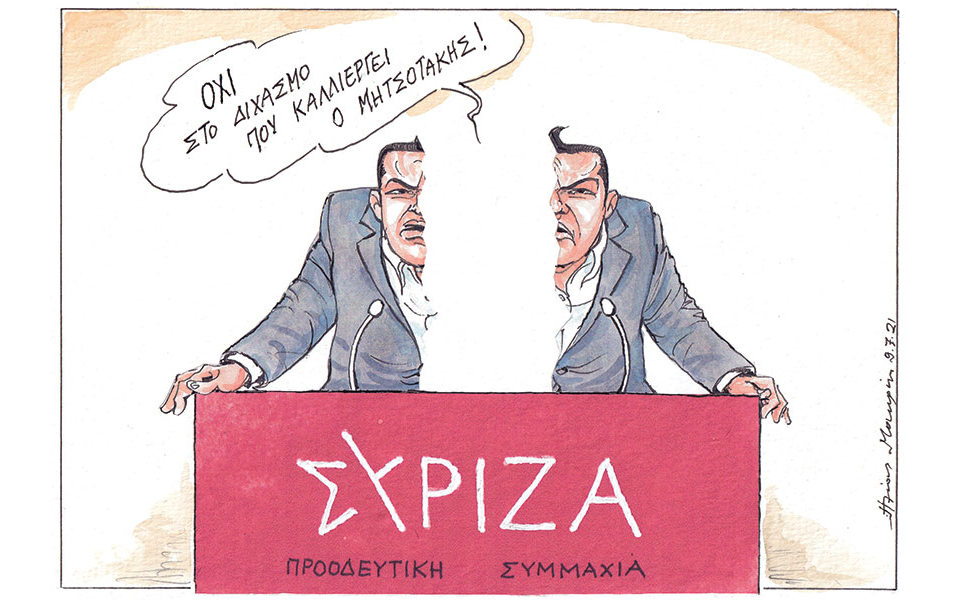 σκίτσο-του-ηλία-μακρή-10-07-21-561428635