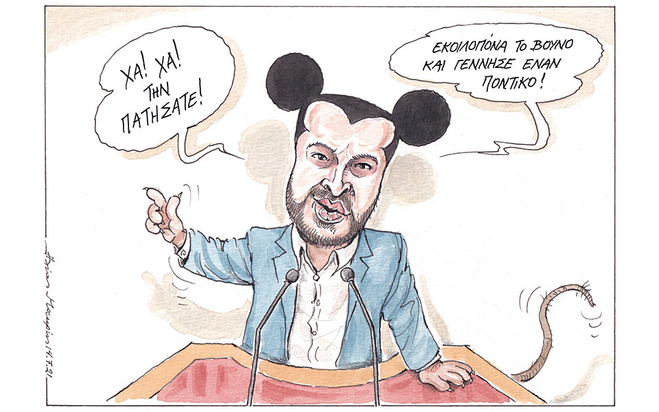 σκίτσο-του-ηλία-μακρή-15-07-21-561434554