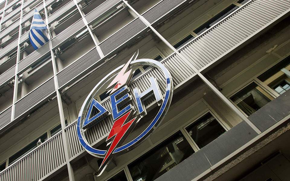 ο-στόχος-της-δεη-για-να-ανακάμψει-οριστ-561424873