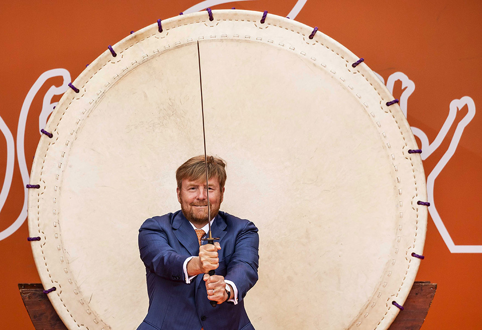 Ο βασιλιάς σαμουράι