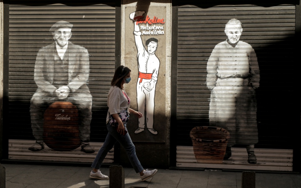 ισπανία-η-κυριαρχία-της-μετάλλαξης-δέ-561433681