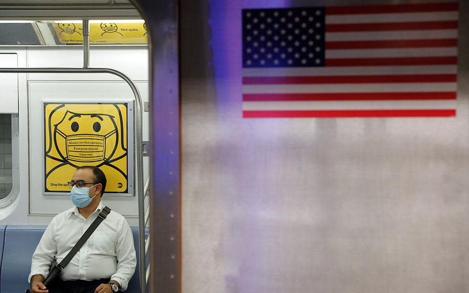 ηπα-προς-μερική-επιστροφή-της-μάσκας-κ-561447952