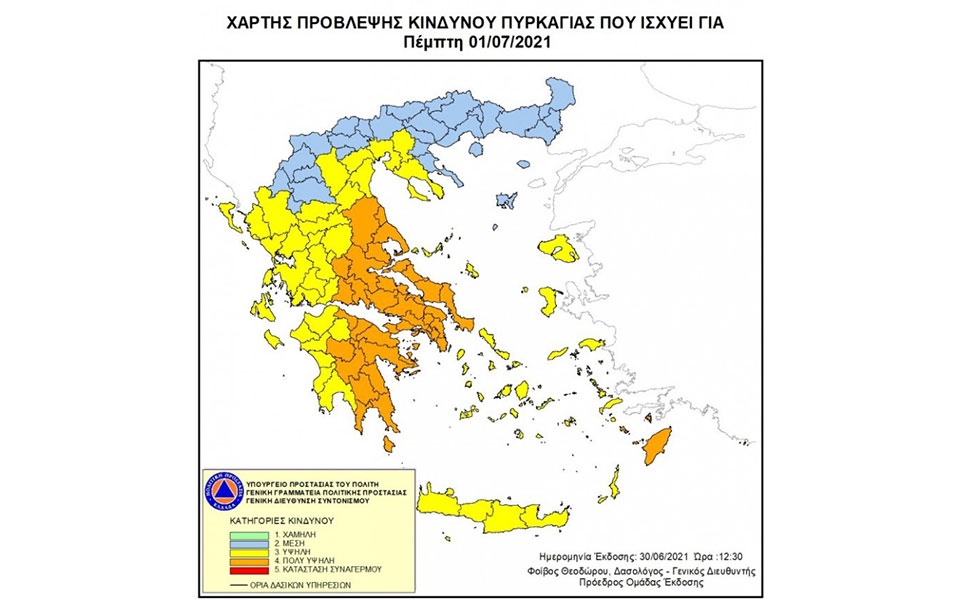 Καιρός: Σε κλοιό καύσωνα η χώρα – Σε επιφυλακή οι αρχές, συστάσεις προς τους πολίτες-2