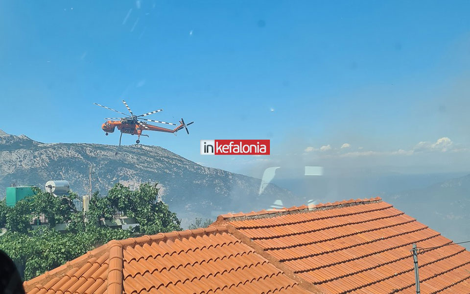 Πυρκαγιά στην Κεφαλονιά: Προληπτική εκκένωση οικισμού – Ενισχύθηκαν οι δυνάμεις πυρόσβεσης-1